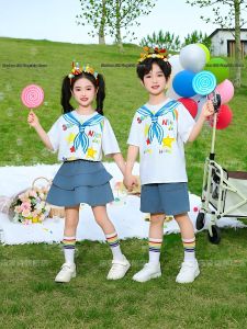 SHABAOSHI | Childrens Choir Performance Set