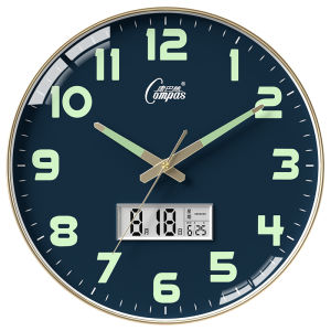 Compas | Nightlight Silent Wall Hanging Clock