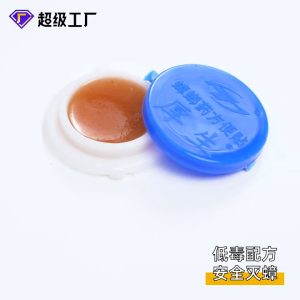 Cockroach Killer cockroach medicine Power Cockroach Killing Ubat Lipas Gel