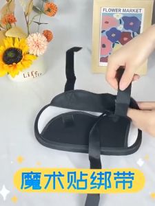 Giày hở ngón chân Gãy thạch cao Bảo vệ Chân hỗ trợ thiết bị cung cấp sức khỏe Autumn