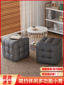 Japanese Style Sofa Bench Coffee Table Living Room Low Chair Tatami Seat Cushion Home Use Square Stool Single Person Short Stool
