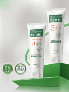 LEXIAOFEI | Sữa Rửa Mặt Làm Trắng Kiểm Soát Dầu Làm Sạch Sâu Mờ Vết Thâm Se Khít Lỗ Chân Lông