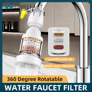 360° Universal Faucet Filter Water Purification Filter Cotton Filter Element Kitchen Household Tap Water Splash Proof Shower Universal