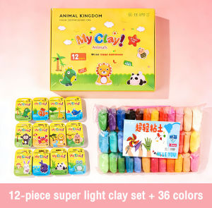 MARD Super light clay DIY Air Dry Clay Set For Kids Animal Kingdom Modeling Clay Creative Educational Develop Creativity