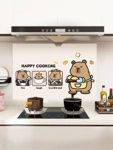 Cute Capybara Kitchen Oil-Resistant Stickers Wall Decorative Paper Fireproof High Temperature Resistant Grease Stickers