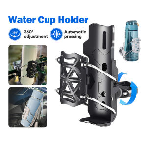 Adjustable Bottle Holder Motorcycle Water Bottle Cage Cup Holder Premium Cup Holder Pemegang Botol Basikal Universal 水杯架