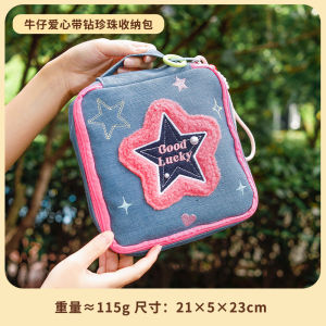 Large Capacity Portable Handbag Style Denim Cosmetic Bag Travel Storage Organizer with Dividers Vertical Wash Bag for Toiletries