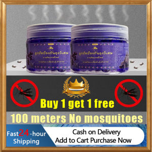 【1000 Meters No Mosquitoes】 Mosquito Repellent Gel Mosquitoes Repellent Baby Mosquito Repellent Buy 1 Get 1 Free Protects Against Bites for 180 Days Plant Extracts Safe for Mothers and Infants Ubat Nyamuk Mosquito Repellent Spray Mosquito Spray