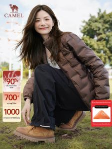 CAMEL | Slim Lightweight Down Coat Windproof Warmth Thickened Short Style Jacket