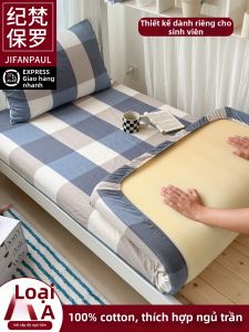 JIFANPAUL | Bảo Vệ Giường Chống Trượt Và Bảo Vệ Bụi