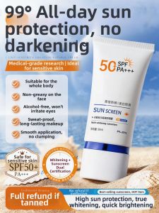 Algn | Whitening Isolation UV Protection 50+ Sunscreen Cream