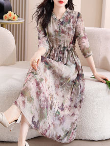 DAIXIANGFEIZI | Mature Elegant Short Sleeve A-Line V-Neck Midi Dress