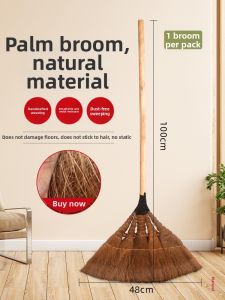 ZHENMIAO | Industrial Natural Palm Broom