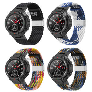 Amazfit T-rex2 Pro Nylonwira龙