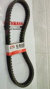 Vanbelt Only Vbelt Only Yamaha Xeon Xeon GT 125 Xeon Karbu Xeon RC (44D)