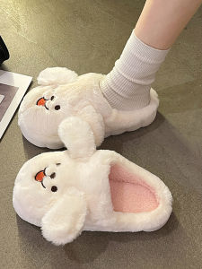Cute Stuffed Puppy Cotton Slippers Female Winter New Arrival Fleece-lined Heattech Indoor and Outdoor Thick Sole Non Slip Confinement Cotton Slippers