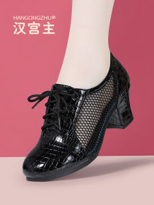 Real Leather Dance Shoes Breathable Hollow out Design Square Dancing Shoes for Women Comfortable mid Heel Rubber Outsole