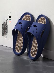 MIDANGDANG | Magnetic Acupressure Slipper