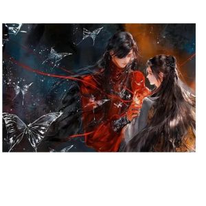 Adult Jigsaw Puzzles Heaven Officials Blessing Suitable for Adults & Families - Challenging Large Pieces Portable