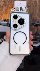 Aluminum Alloy Case For Huawei Pura 90/Pura 90 Pro/Pura 90 Pro Max Spring Buckle One-click Disassembly Assembly Hard Cover