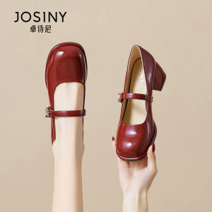 Josiny | Wedding Red Mary Janes French Style High Heels