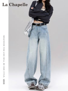 High Waist Wide Leg Jeans Womens Spring Autumn New Style La Chapelle American Style Washed Denim Pants Tummy Covering