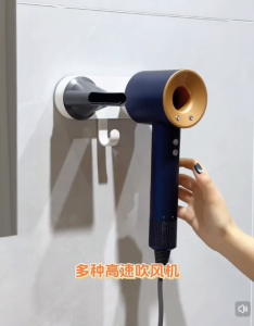 OHHDEER Magnetic Hair Dryer Holder with Vacuum Suction | Wall-Mounted Rack with Hook | No Drilling