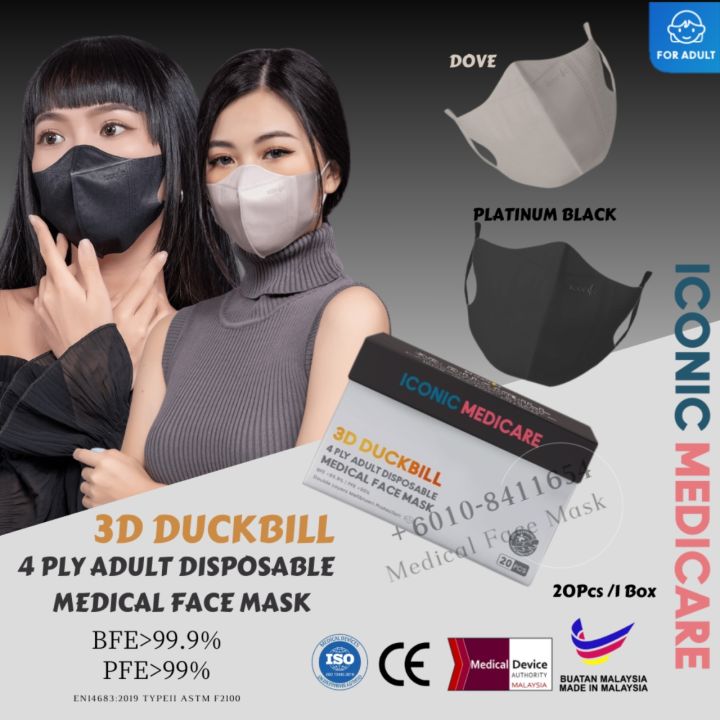 Iconic 3d Duckbill Platinum Black And Dove Adult 4 Ply Medical Disposable Face Mask 20pcs Rm25 8197