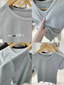Korean Style Crop Top U-Neck T-Shirt Short Sleeve Slim Fit Plain T-Shirt for women（M L XL XXL）