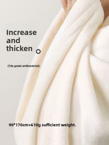 MAOMAOYU | New Thick Highly Absorbent Minimal Linting Bath Towel