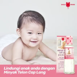 Eagle Brand Telon Oil 15ml/30ml/60ml