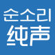 CHUNSHENG Medical Uniforms