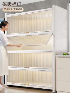 Jia Bang Zhand Multi-Layer Floor-standing Storage Cabinet Carbon Steel Kitchen Living Room Organizer Microwave Oven Universal