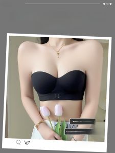 ไร้สาย เสื้อในไม่มีสาย ผู้หญิง กันลื่น  หน้าอกเล็กปรากฏใหญ่มองไม่เห็น เสื้อในไม่มีสาย บราหน้าอกพันหลังสวย