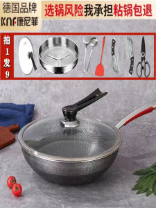 Conphii 316L Medical Stainless Steel Titanium Pot Flat Bottom Non-stick Cookware with Glass Lid for Gas And Electric Stove