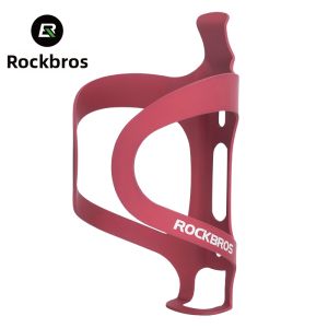 RockBros | Aluminum Alloy Water Bottle Cage For MTB and Road Bikes