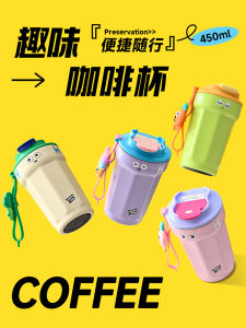 Cốc Cà Phê Cách Nhiệt Bằng Thép Không Gỉ 316 Nhỏ Gọn Di Động Cho Cặp Đôi Cốc Nước Đi Theo Thời Gian Cách Nhiệt 12 Tiếng