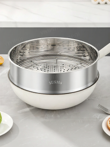 YIYIPAI | Food-grade 304 Stainless Steel Steaming Rack