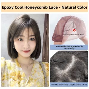 Afuluodi | Full Wigs Shoulder Length Real Human Hair Invisible Stitches