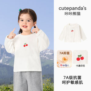CUTEPANDAS Casual Long Sleeve round Neck Baby Clothes Boys Girls T-Shirt Comfortable Cotton Underwear Top for Spring Autumn