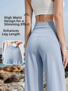 XINGJUSHE | Sun Protection Quick-Dry Sport Pants