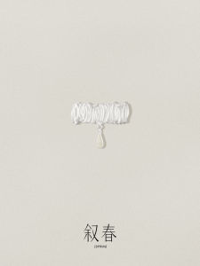Unique Design Hetian Jade Ring