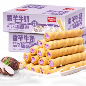 Handmade Explosion Peanut Egg Roll Snack Delicious Boxed 105g Buy One Get One Free Offer Popular in Fujian Province China