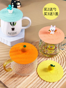 Nắp Cốc Silicon Cấp Thực Phẩm Hot Red Date Matcha Cup Nắp Cốc Cỡ Tròn Đa Năng Cho Cốc Và Cốc Matcha Nắp Cốc Hình Tròn Phổ Thông