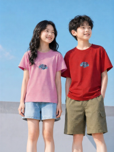 Jeanswest | New Cloudy Letter Print Kids T-Shirts