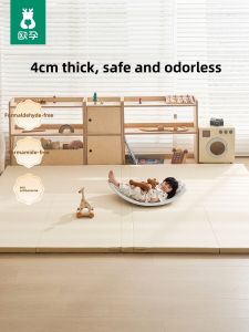 Ou Yun | Toxic-Free Foldable Baby Crawling Mat