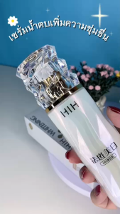 โลชั่นน้ำตบ HiH Essence ูตร Whitening ดูงดงาม ผิวผ่อนคลาย ธรรมชาติ น้ำตบนนม -- HiH210