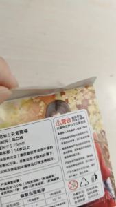 10Pcs/ Anime Wuthering Waves Yangyang Baizhi Jiyan Danjin sanhua taoqi Jianxin Verina Yinlin jinxi Encore ChangLi KaKaLuo Cosplay Badge Pin Tinplate Brooch Accessories Prop