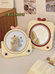 Cute Folding LED Lighted Makeup Mirror Desktop Bedroom Wall Hanging Small Princess Mirror with Lamp for Students Dormitory