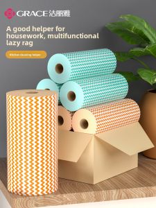 GRACE | 12 Rolls Dry & Wet Use Thick Absorbent Disposable Kitchen Wipes